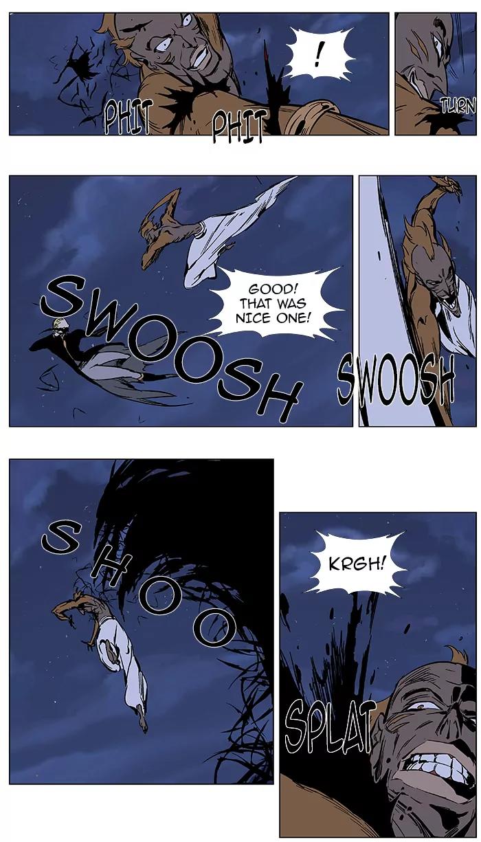 Noblesse Chapter 368 page 11 - Chapter 368: Ep.367