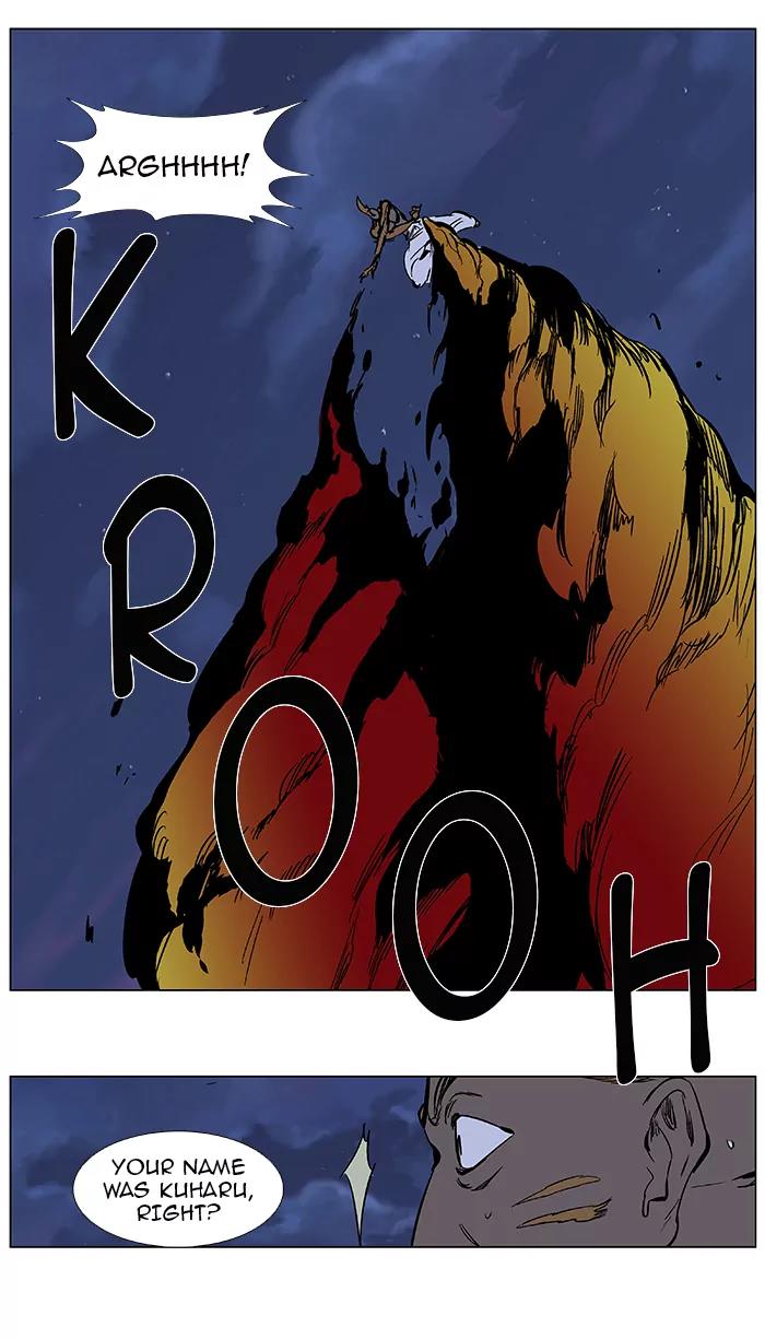 Noblesse Chapter 368 page 14 - Chapter 368: Ep.367