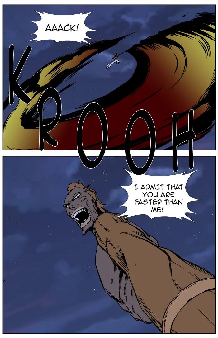 Noblesse Chapter 368 page 16 - Chapter 368: Ep.367