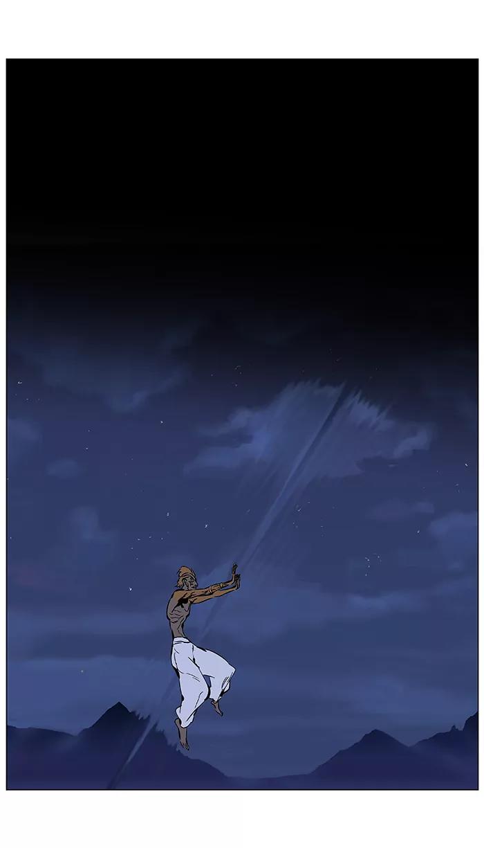 Noblesse Chapter 368 page 18 - Chapter 368: Ep.367