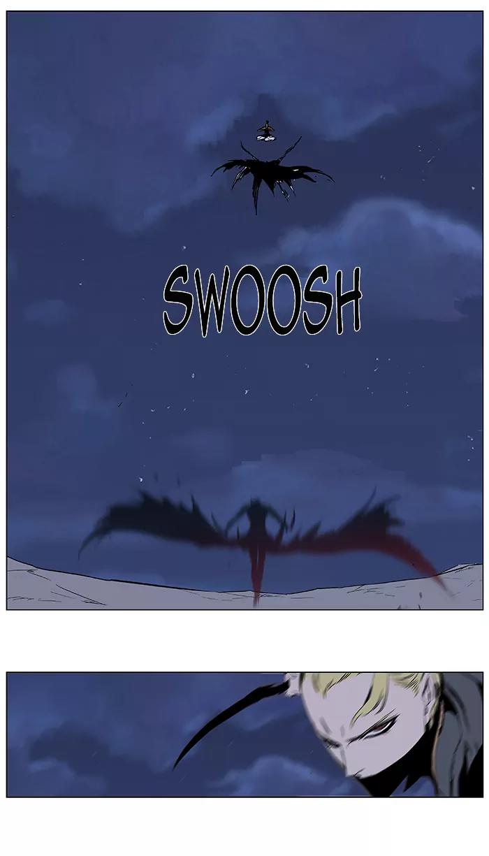 Noblesse Chapter 368 page 2 - Chapter 368: Ep.367