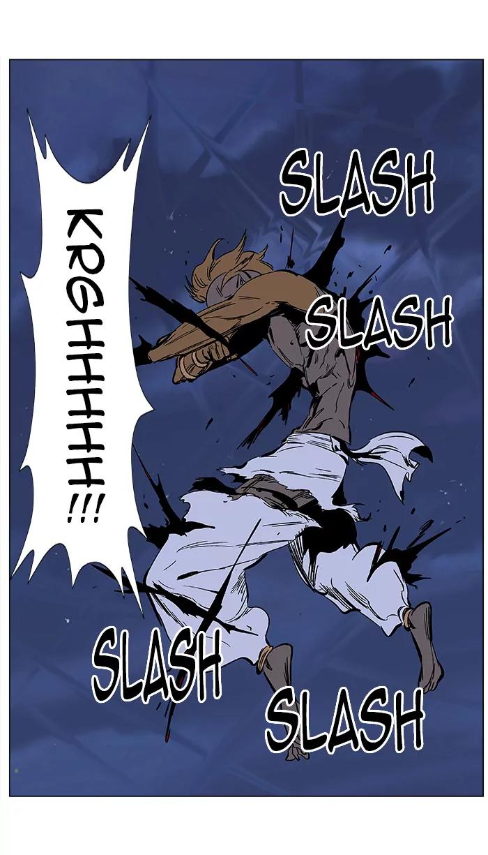 Noblesse Chapter 368 page 21 - Chapter 368: Ep.367