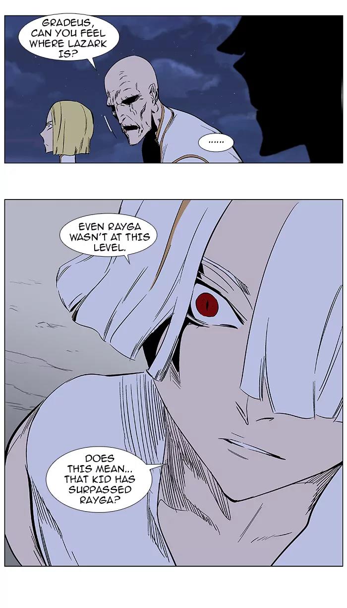 Noblesse Chapter 368 page 22 - Chapter 368: Ep.367
