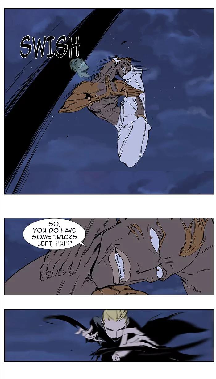 Noblesse Chapter 368 page 3 - Chapter 368: Ep.367