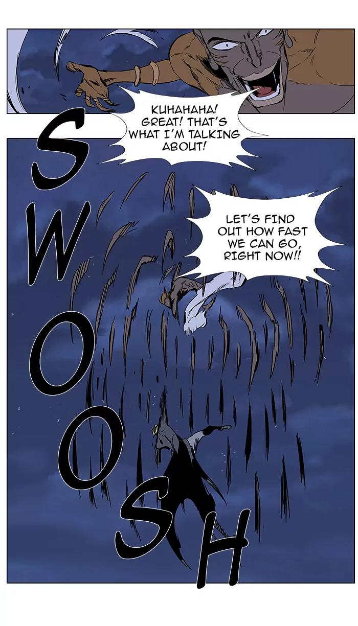 Noblesse Chapter 368 page 5 - Chapter 368: Ep.367