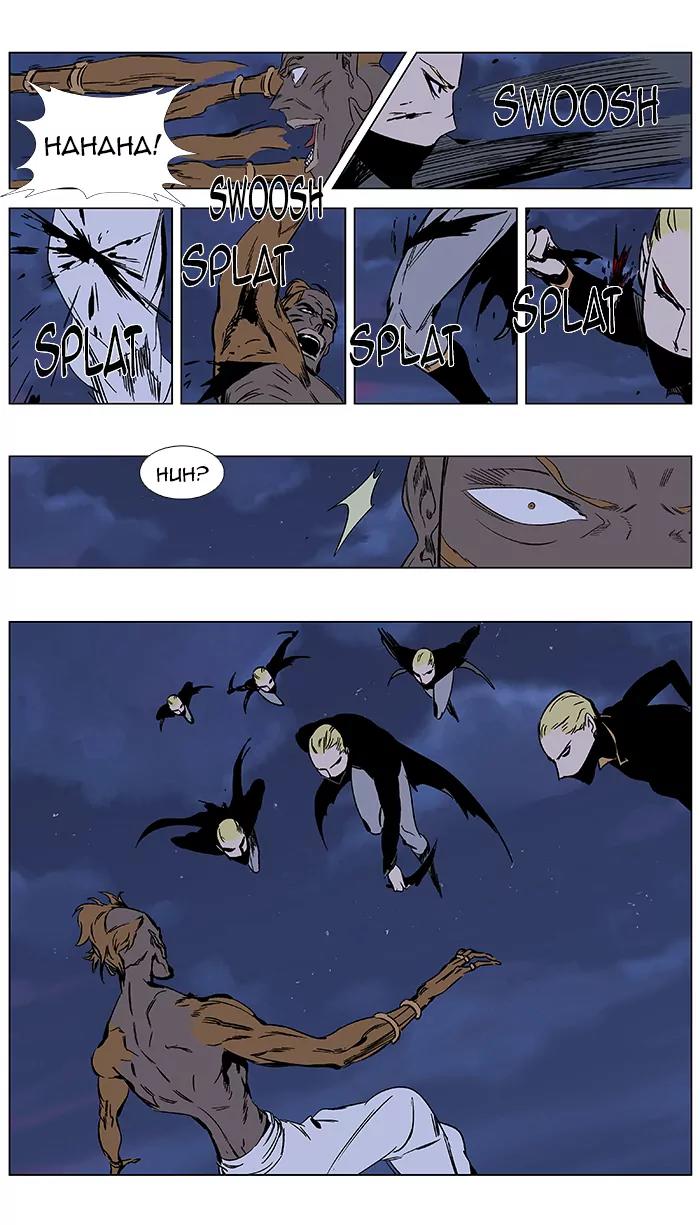 Noblesse Chapter 368 page 6 - Chapter 368: Ep.367