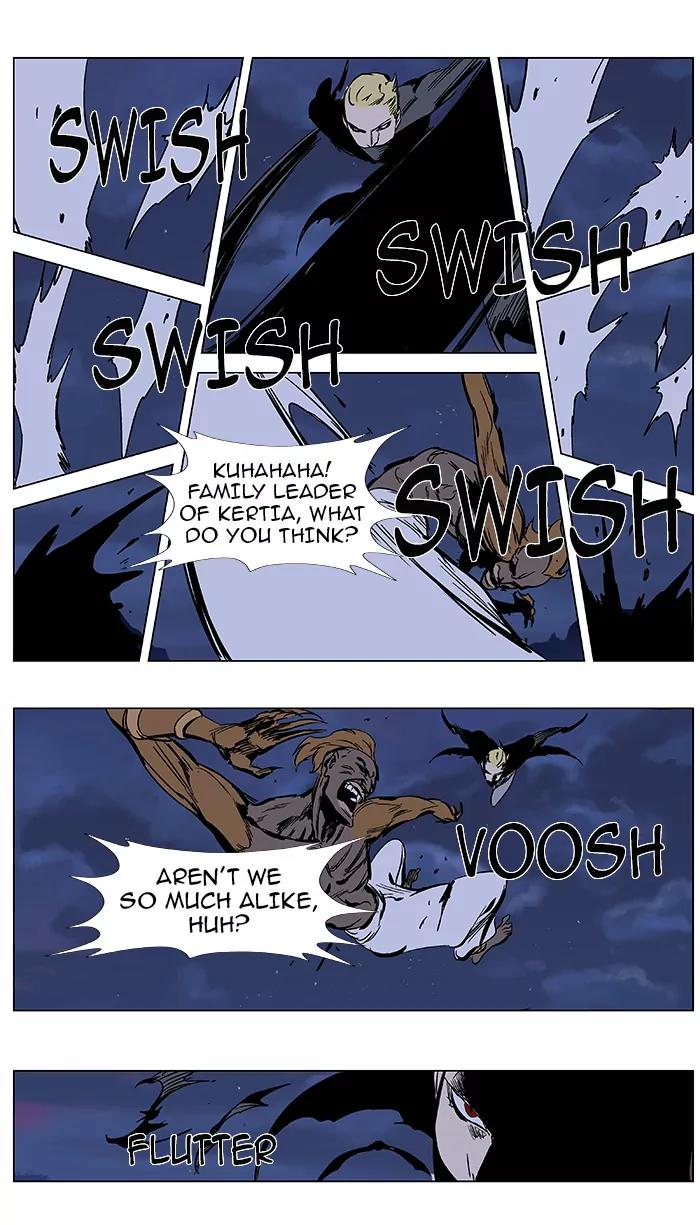 Noblesse Chapter 368 page 9 - Chapter 368: Ep.367