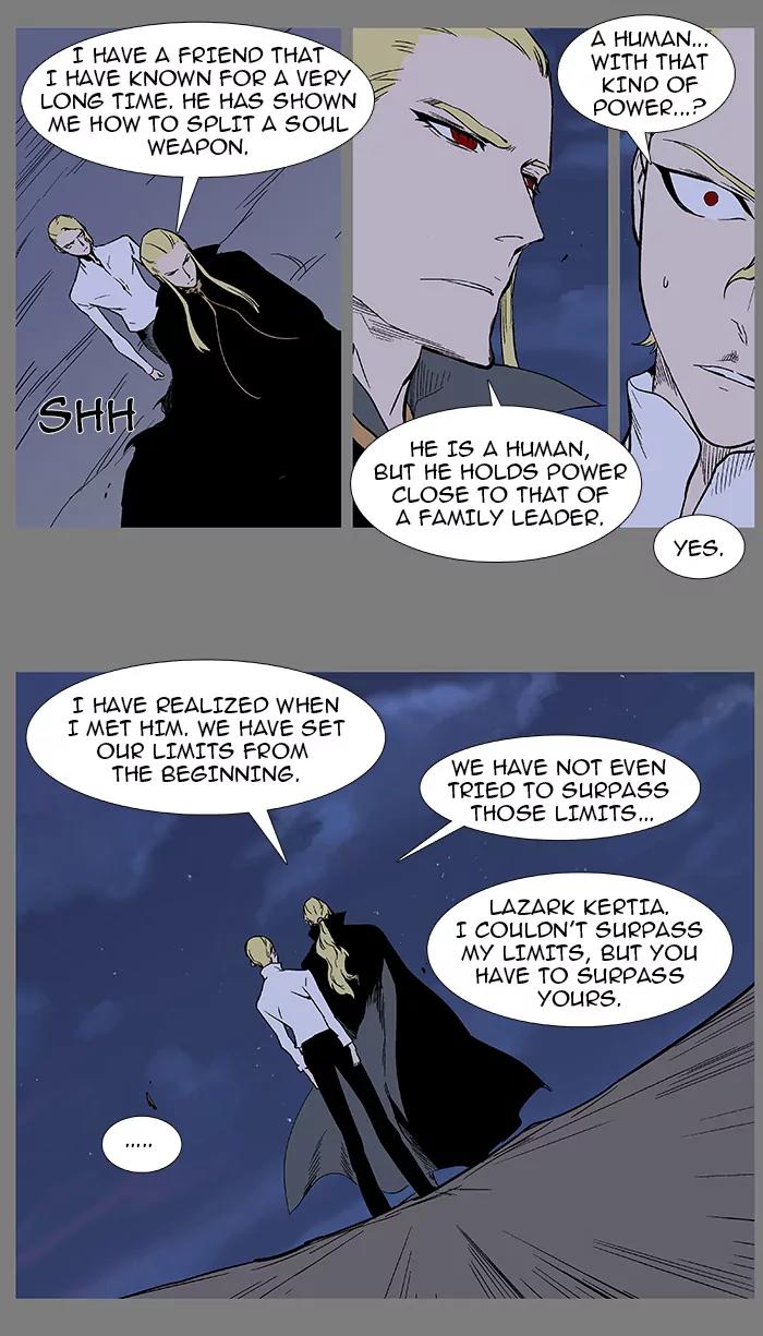 Noblesse Chapter 369 page 10 - Chapter 369: Ep.368