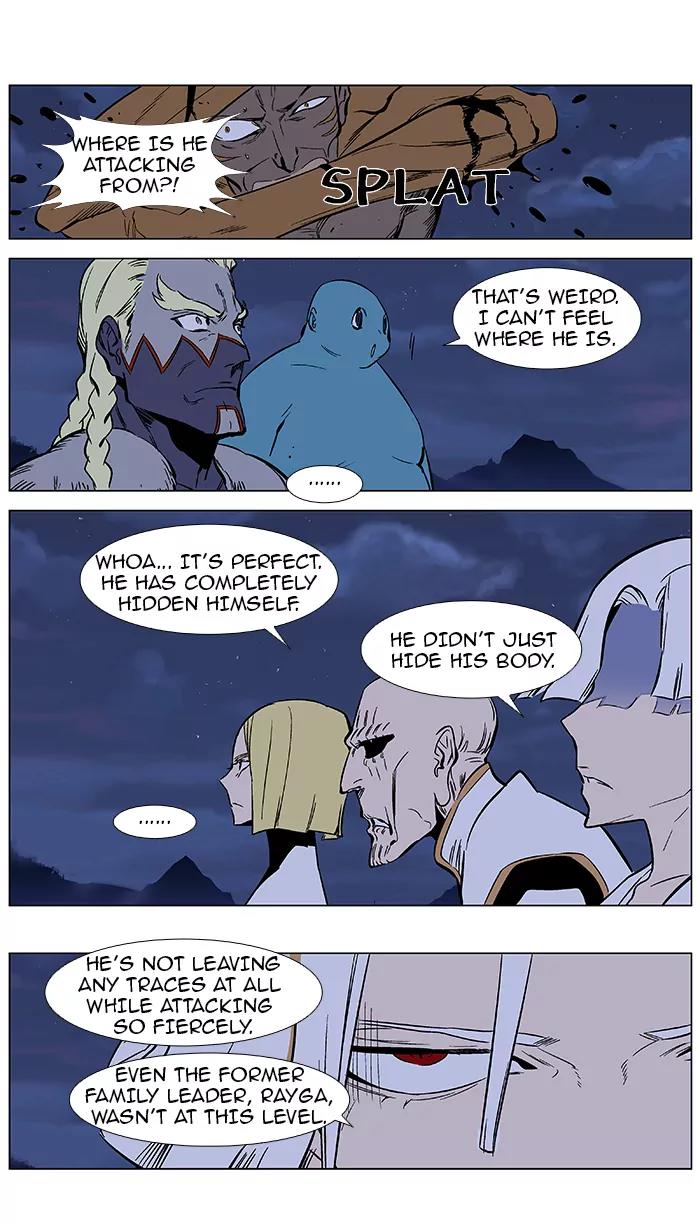 Noblesse Chapter 369 page 13 - Chapter 369: Ep.368
