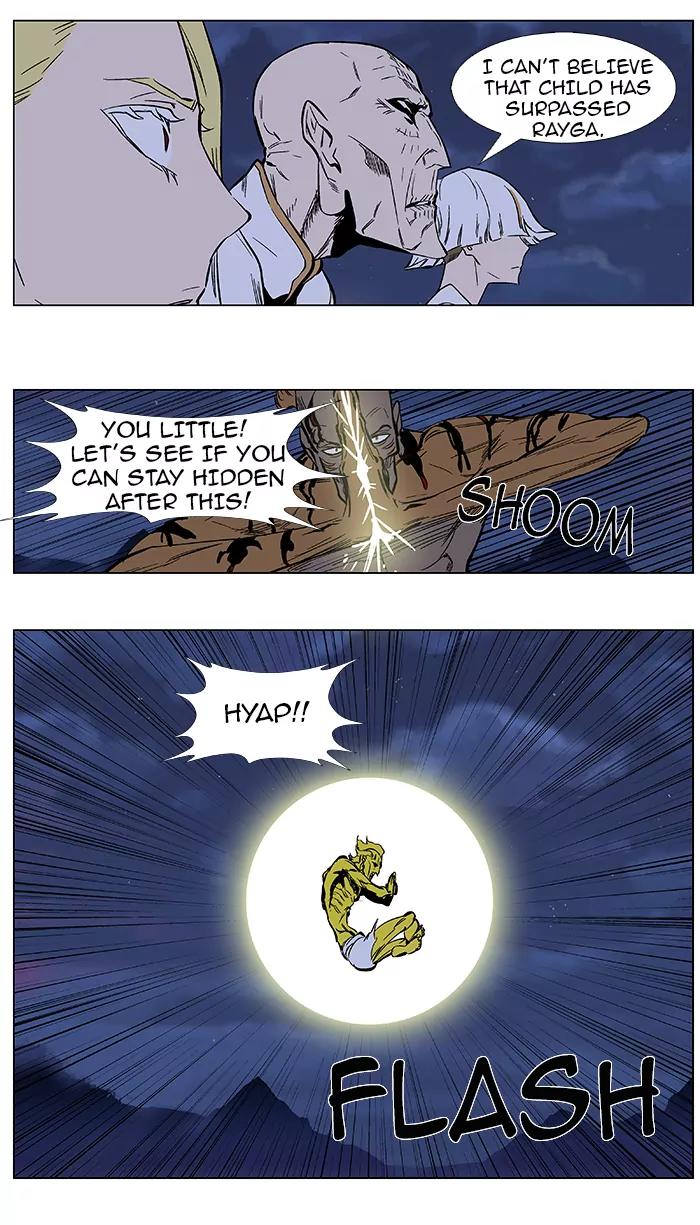 Noblesse Chapter 369 page 14 - Chapter 369: Ep.368