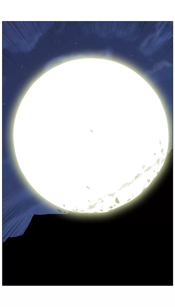 Noblesse Chapter 369 page 15 - Chapter 369: Ep.368
