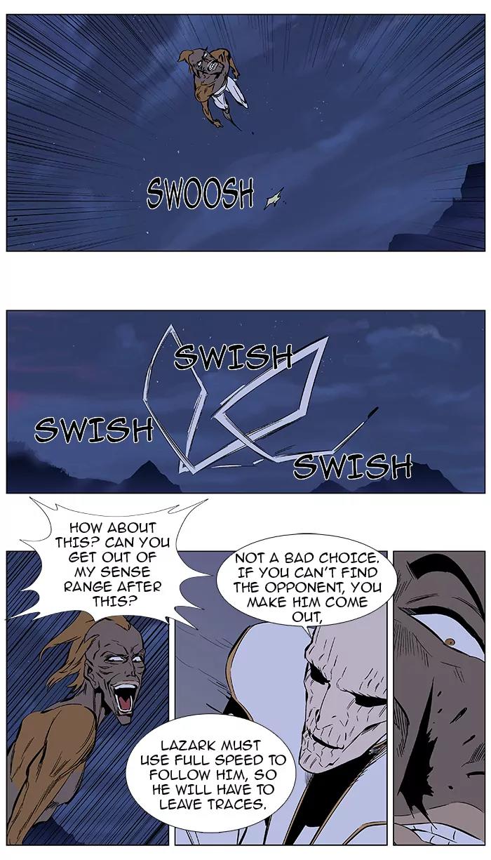 Noblesse Chapter 369 page 17 - Chapter 369: Ep.368