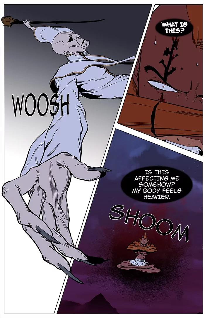 Noblesse Chapter 369 page 20 - Chapter 369: Ep.368