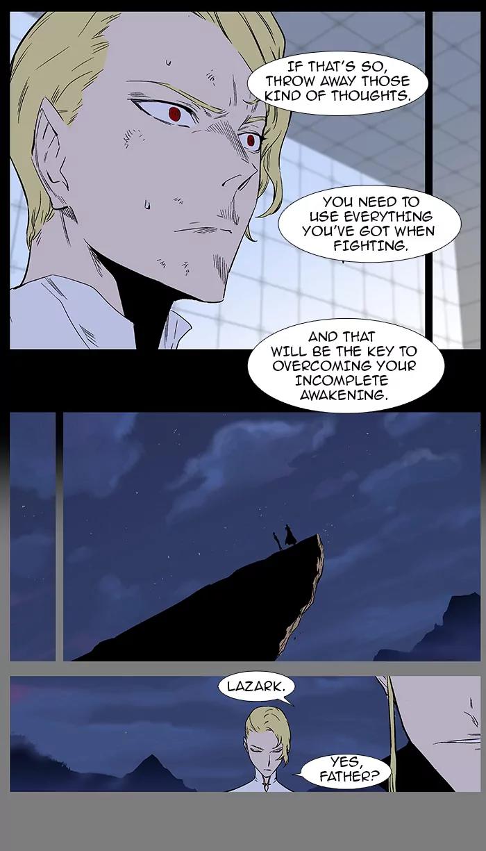 Noblesse Chapter 369 page 6 - Chapter 369: Ep.368