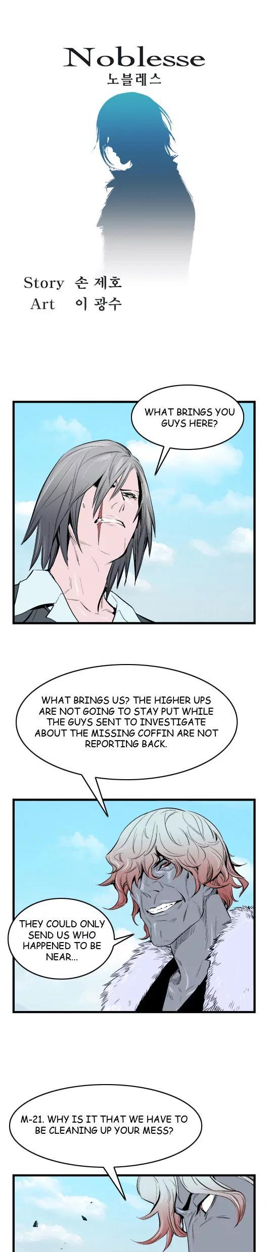 Noblesse Chapter 37 page 1 - Chapter 37: Ep.37