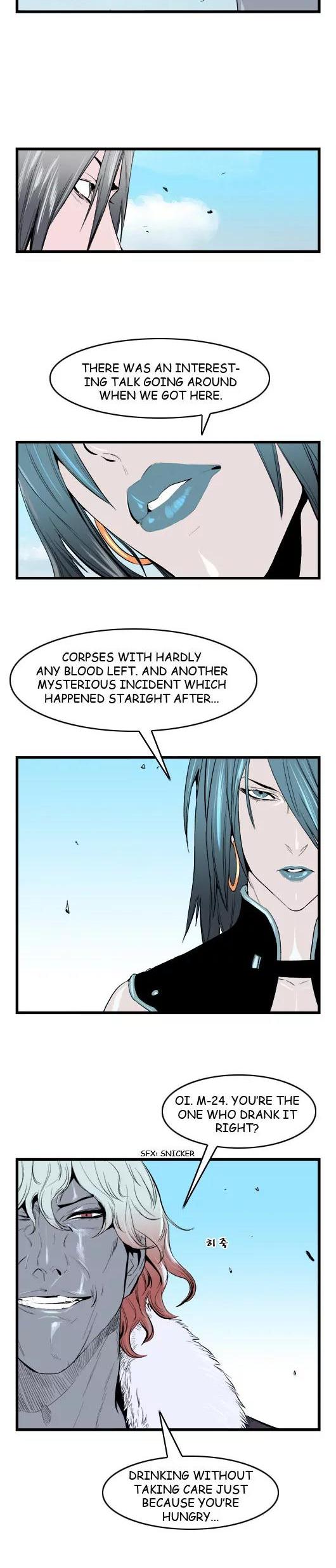 Noblesse Chapter 37 page 2 - Chapter 37: Ep.37
