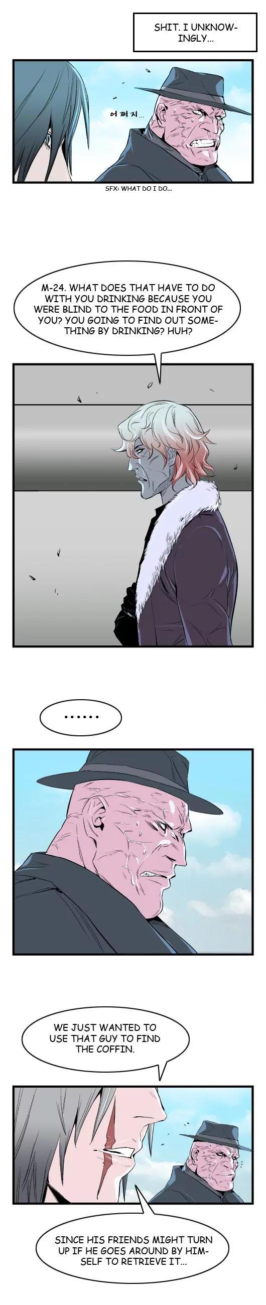 Noblesse Chapter 37 page 4 - Chapter 37: Ep.37
