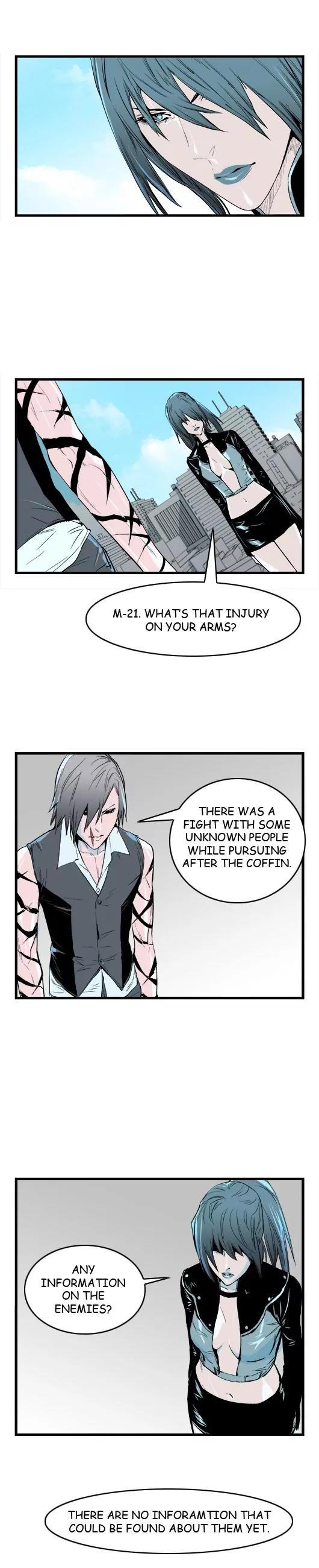 Noblesse Chapter 37 page 6 - Chapter 37: Ep.37