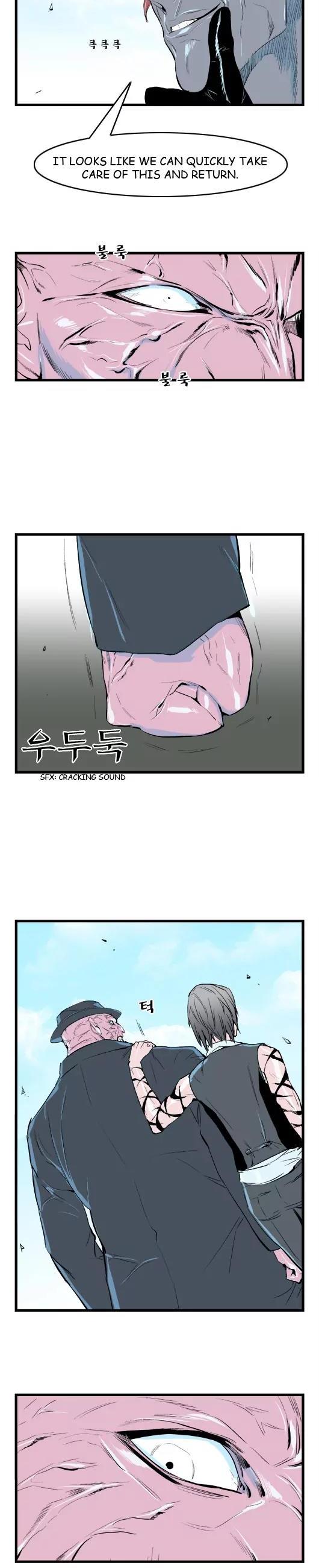 Noblesse Chapter 37 page 8 - Chapter 37: Ep.37