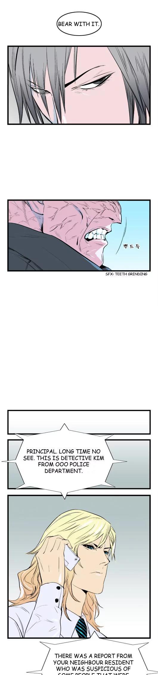 Noblesse Chapter 37 page 9 - Chapter 37: Ep.37