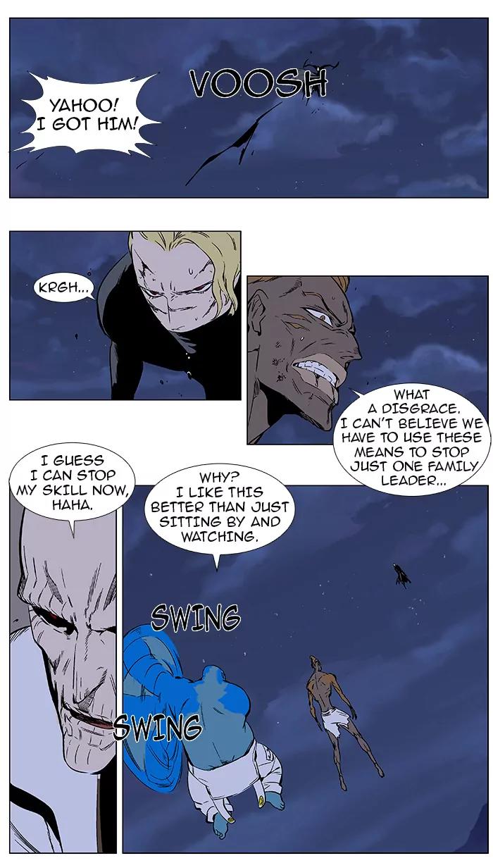Noblesse Chapter 370 page 11 - Chapter 370: Ep.369