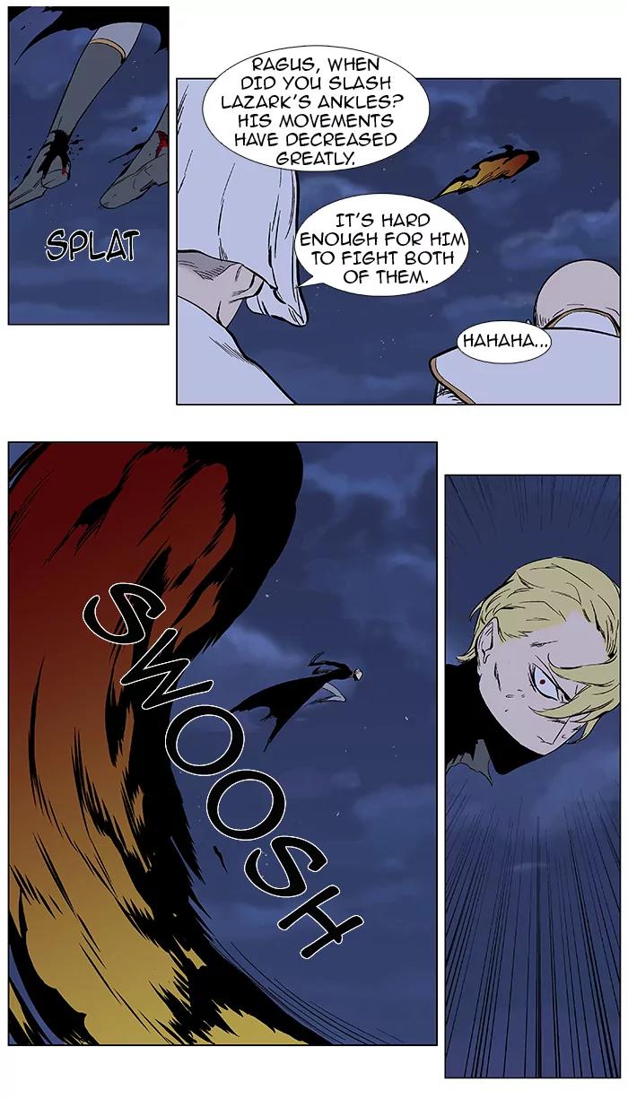 Noblesse Chapter 370 page 14 - Chapter 370: Ep.369
