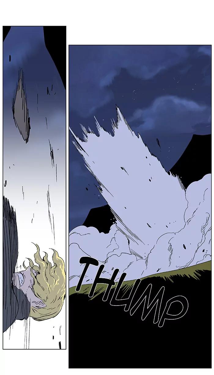Noblesse Chapter 370 page 18 - Chapter 370: Ep.369