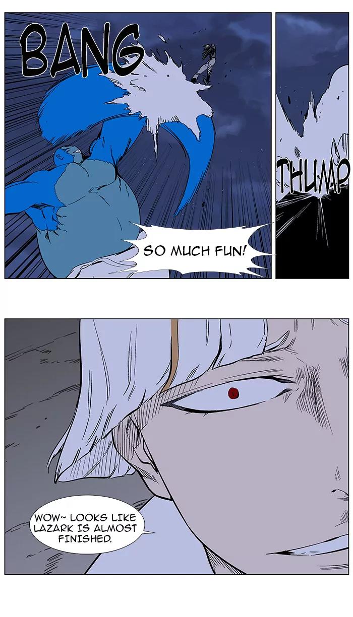 Noblesse Chapter 370 page 20 - Chapter 370: Ep.369