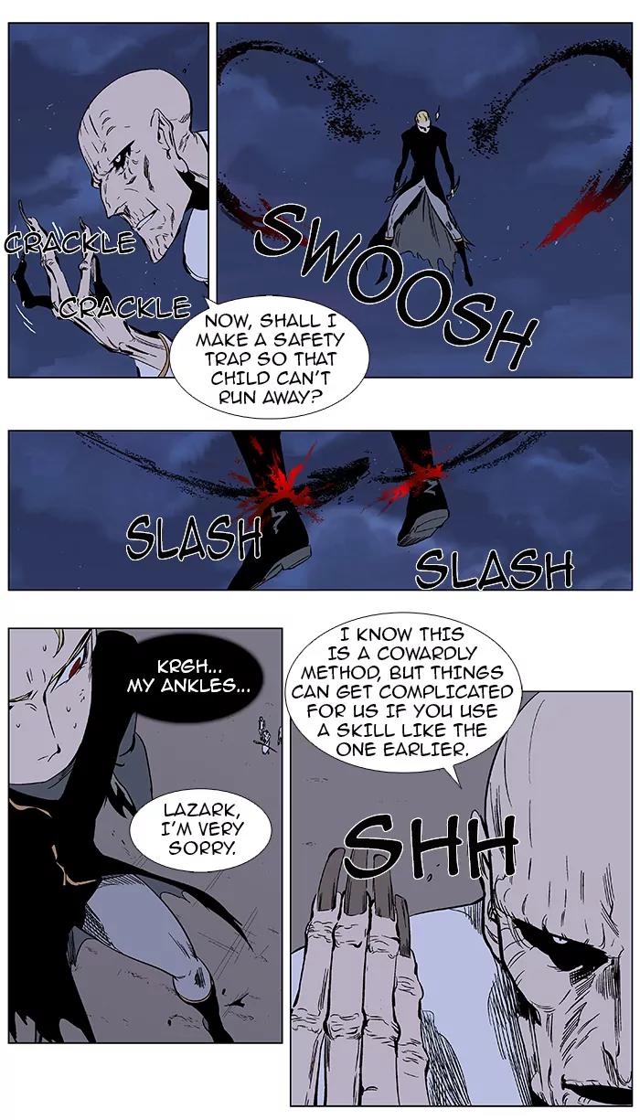 Noblesse Chapter 370 page 8 - Chapter 370: Ep.369