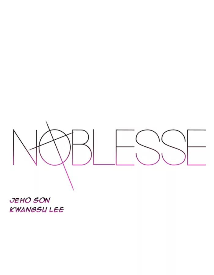 Noblesse Chapter 371 page 1 - Chapter 371: Ep.370