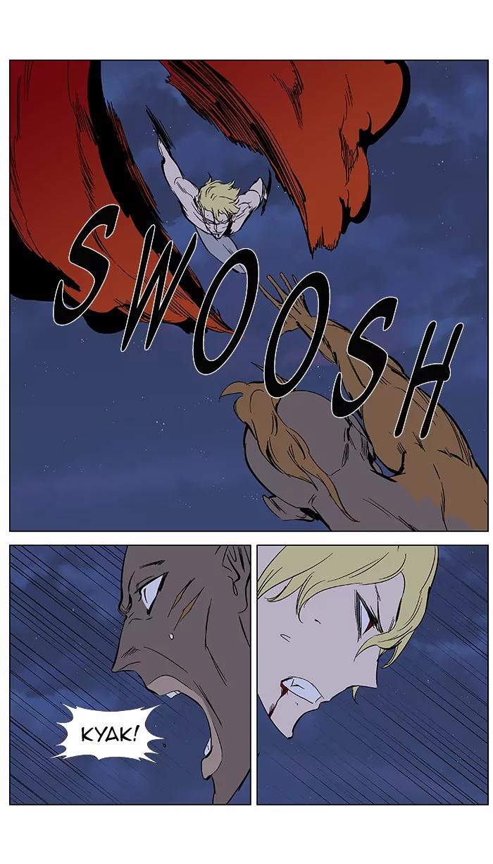 Noblesse Chapter 371 page 11 - Chapter 371: Ep.370