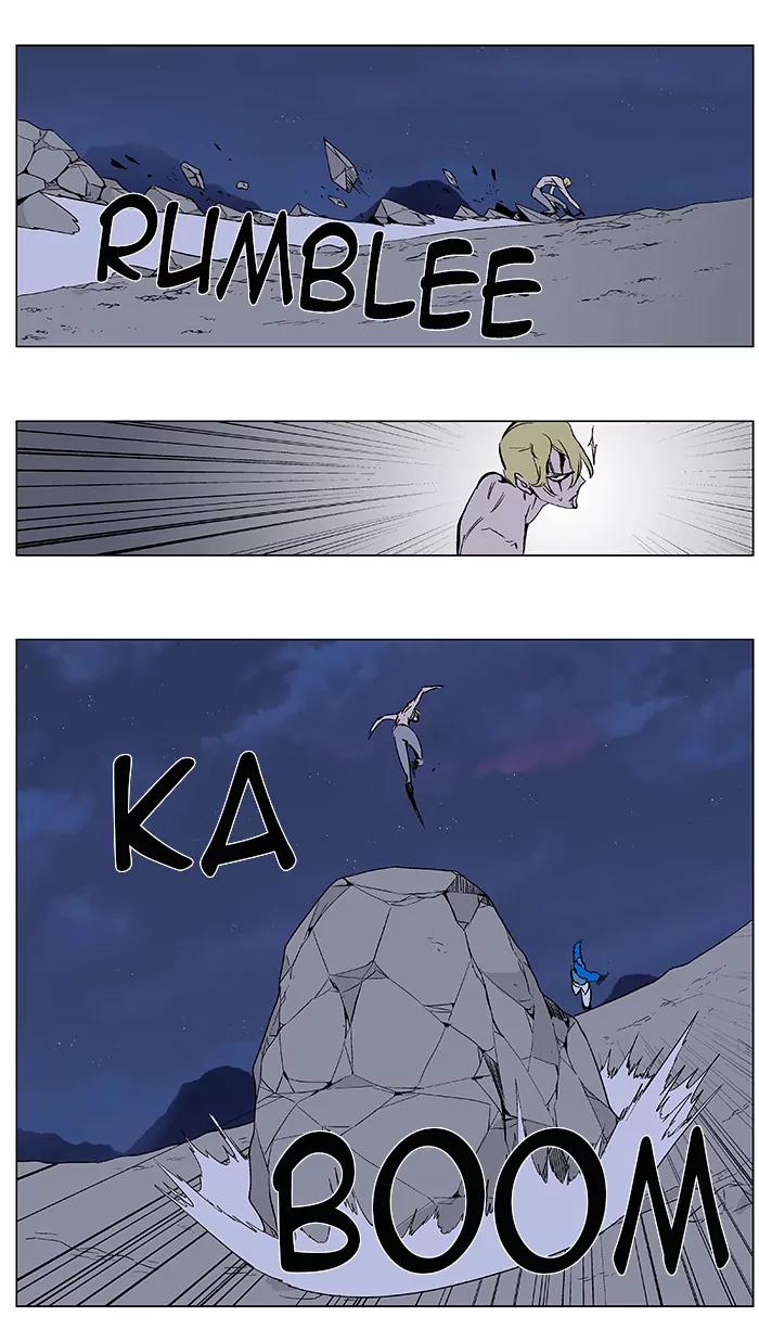 Noblesse Chapter 371 page 13 - Chapter 371: Ep.370