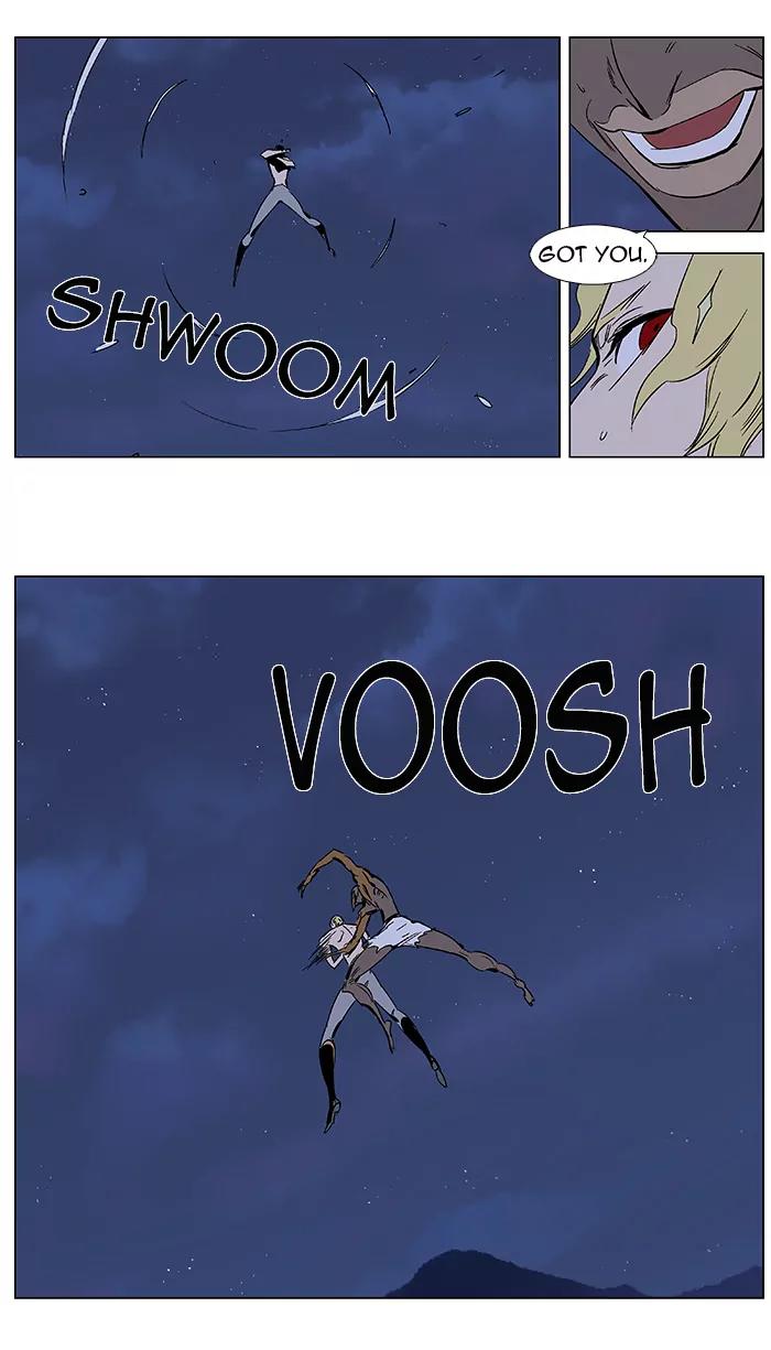 Noblesse Chapter 371 page 15 - Chapter 371: Ep.370
