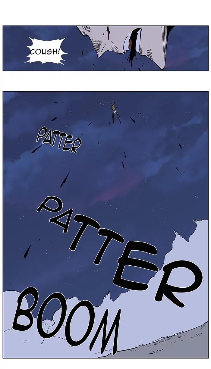 Noblesse Chapter 371 page 16 - Chapter 371: Ep.370