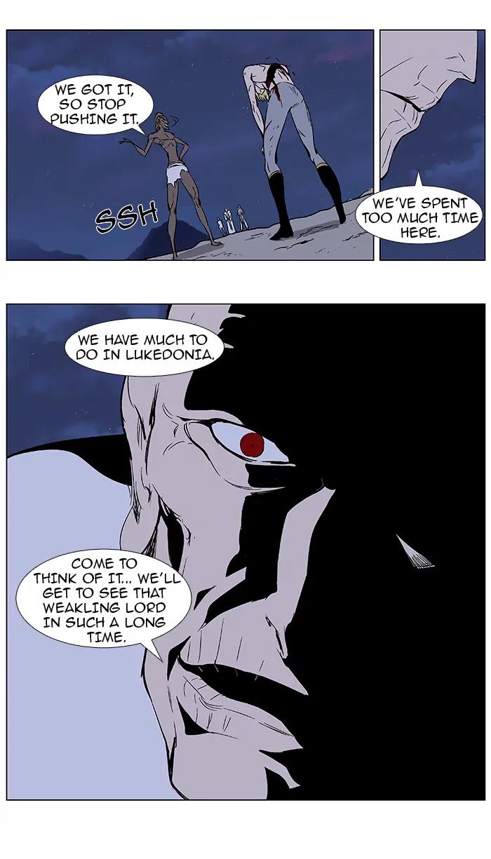 Noblesse Chapter 371 page 18 - Chapter 371: Ep.370