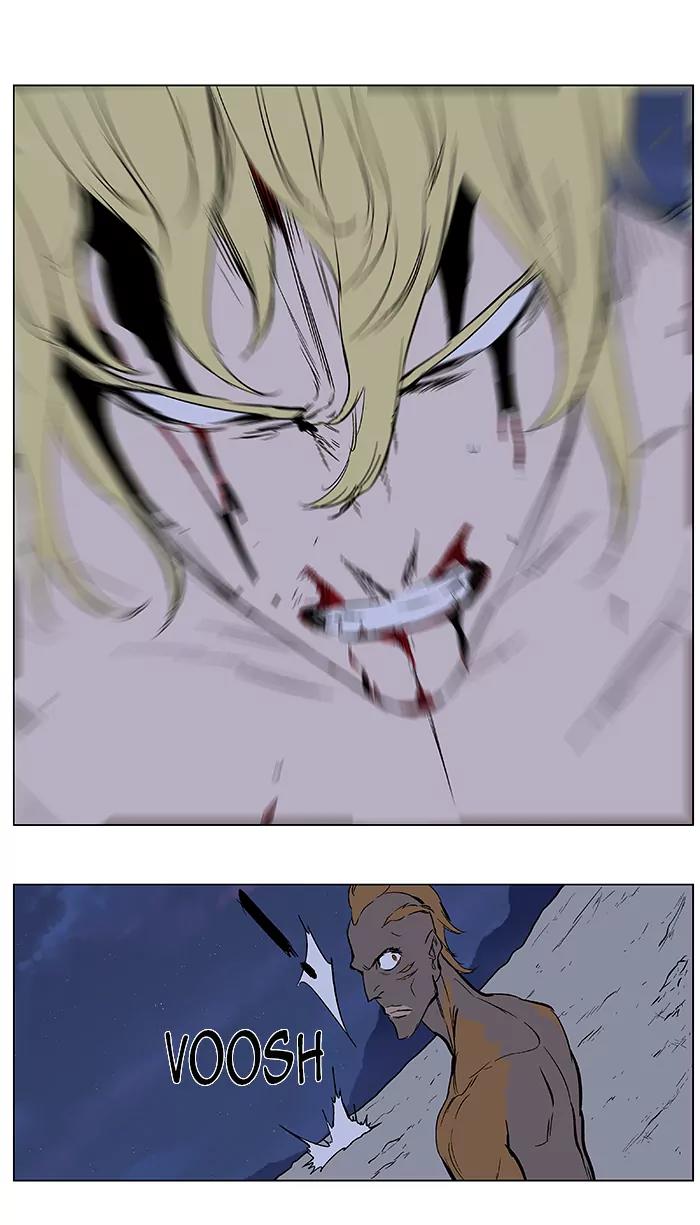 Noblesse Chapter 371 page 19 - Chapter 371: Ep.370
