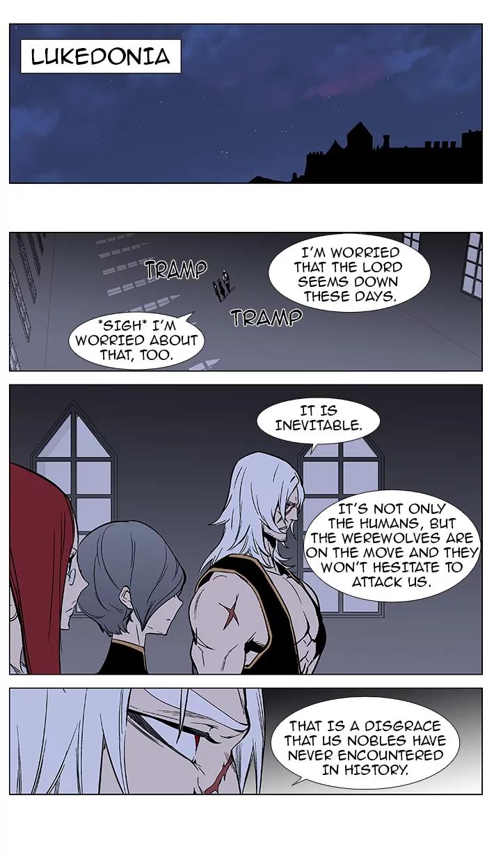 Noblesse Chapter 371 page 2 - Chapter 371: Ep.370