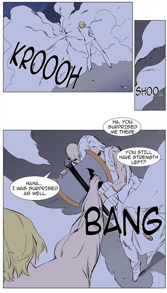 Noblesse Chapter 371 page 21 - Chapter 371: Ep.370