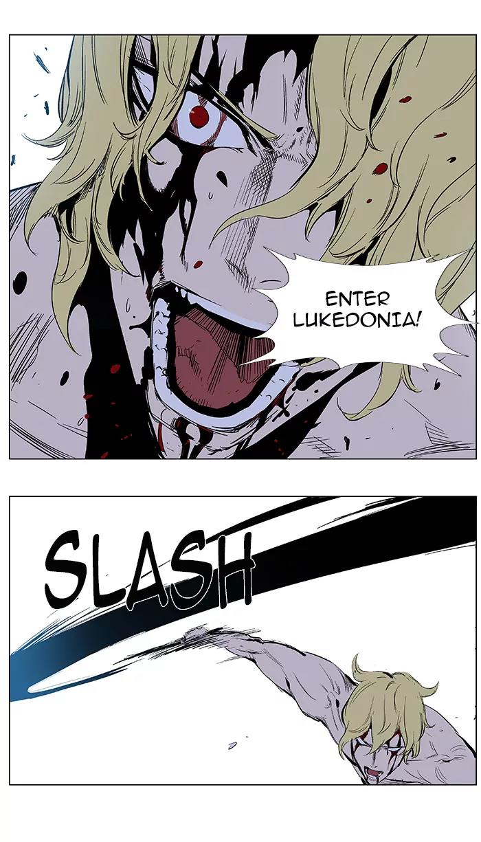 Noblesse Chapter 371 page 23 - Chapter 371: Ep.370
