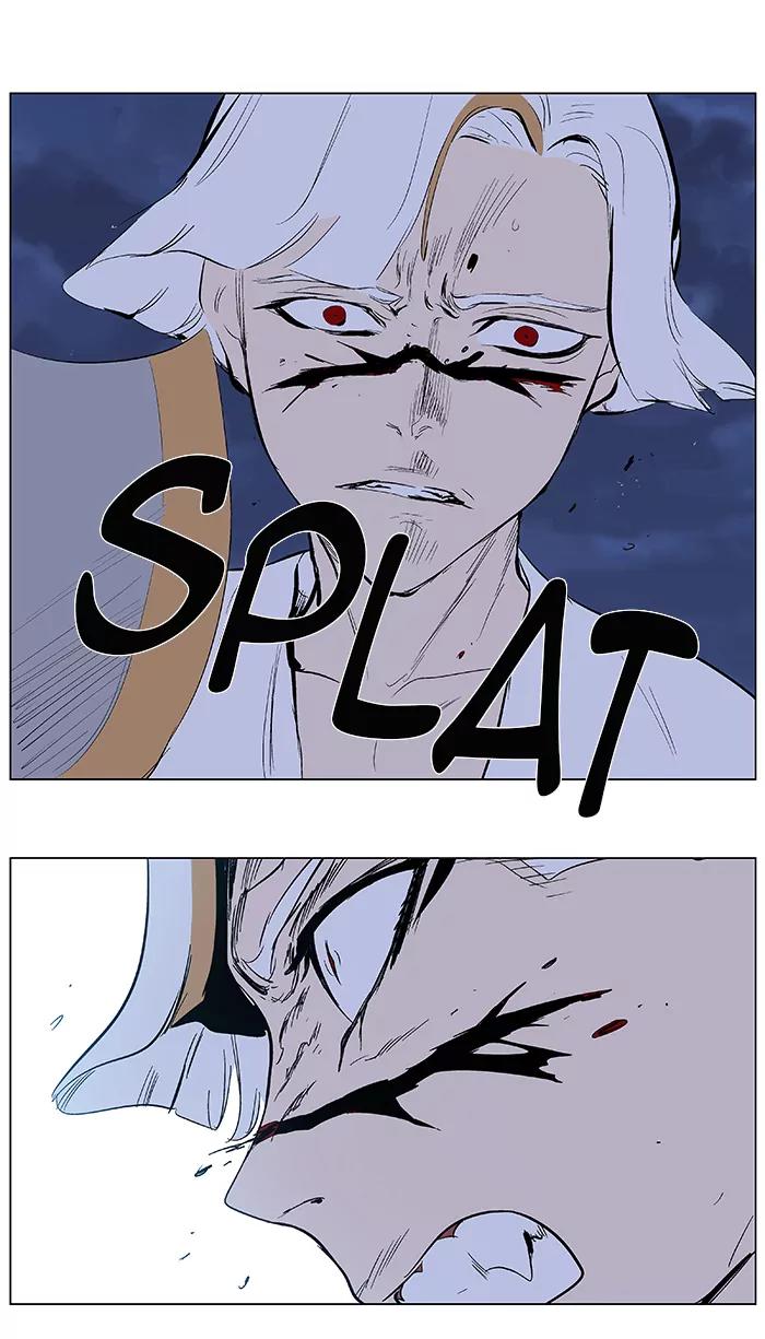 Noblesse Chapter 371 page 24 - Chapter 371: Ep.370