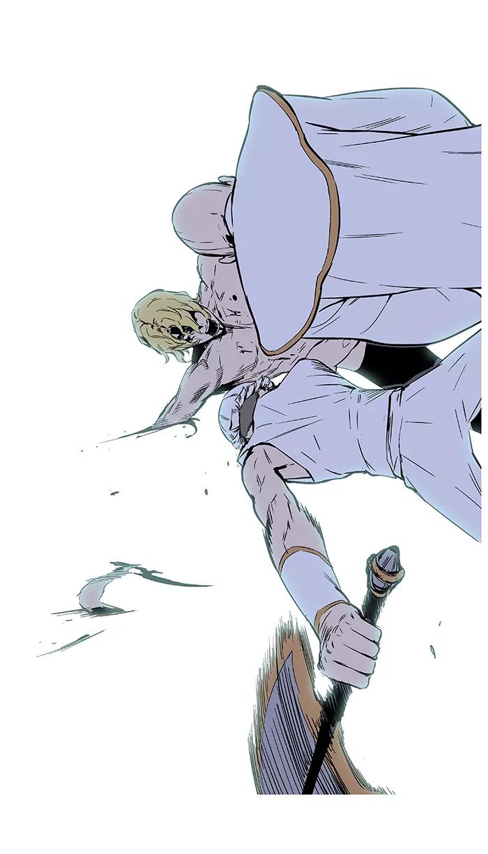 Noblesse Chapter 371 page 25 - Chapter 371: Ep.370