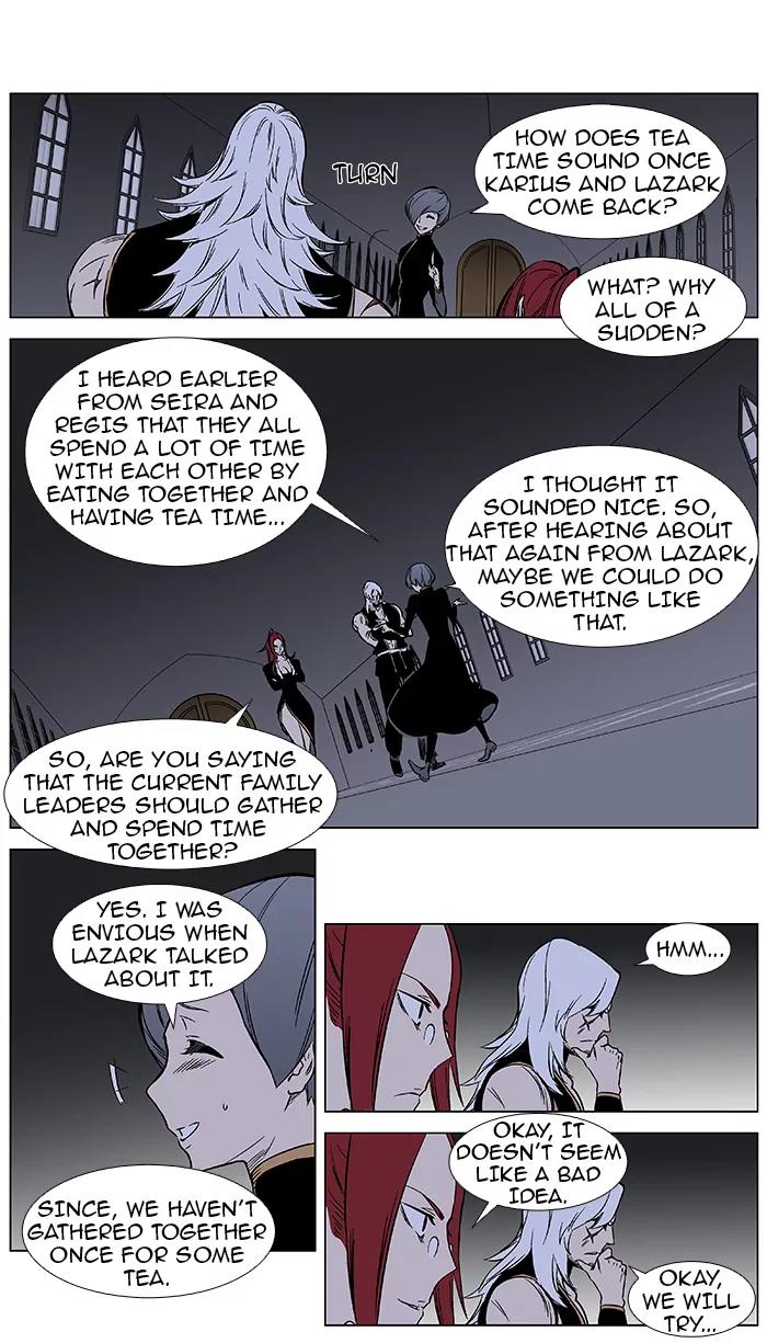 Noblesse Chapter 371 page 5 - Chapter 371: Ep.370