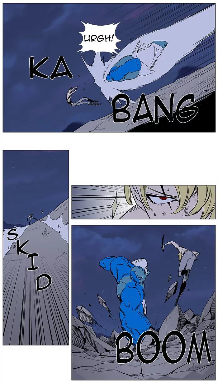 Noblesse Chapter 371 page 8 - Chapter 371: Ep.370