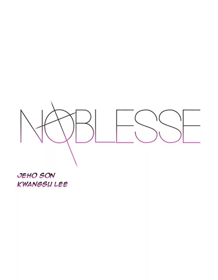 Noblesse Chapter 372 page 1 - Chapter 372: Ep.371