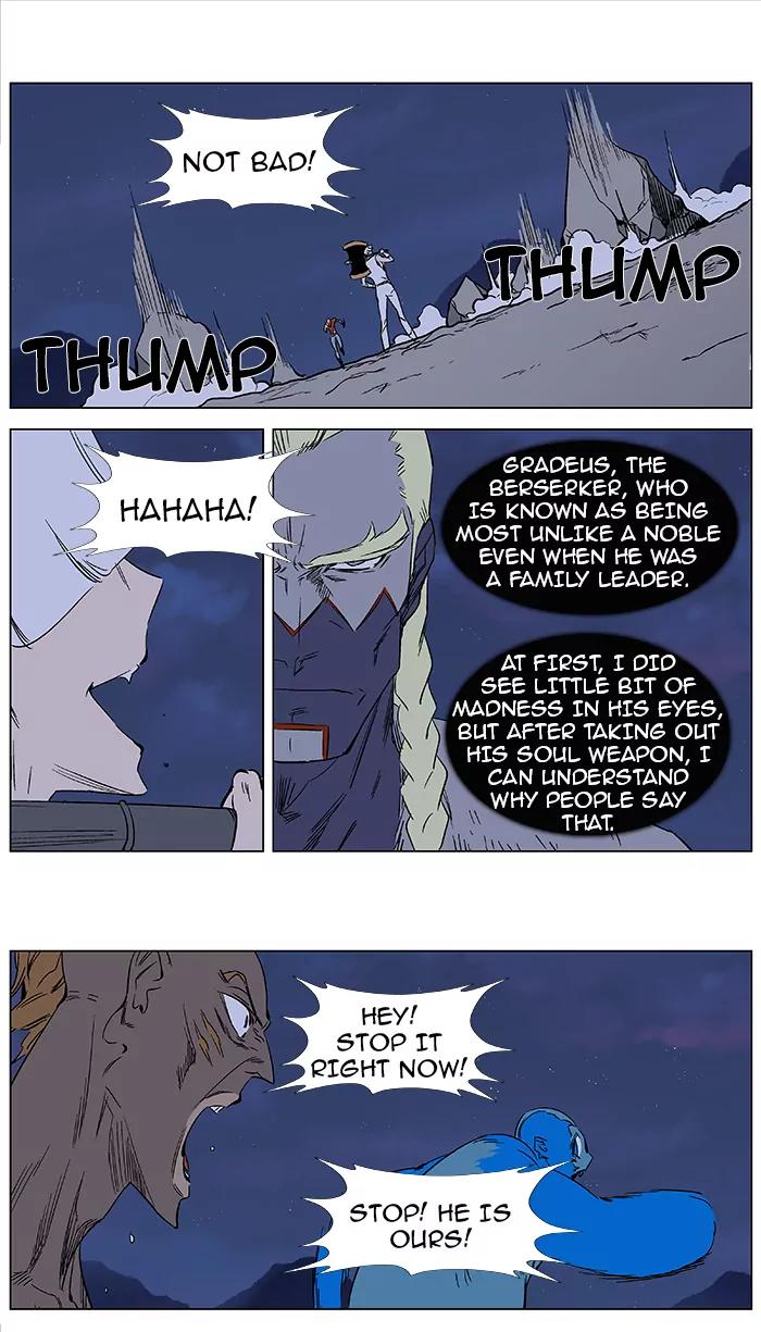 Noblesse Chapter 372 page 10 - Chapter 372: Ep.371