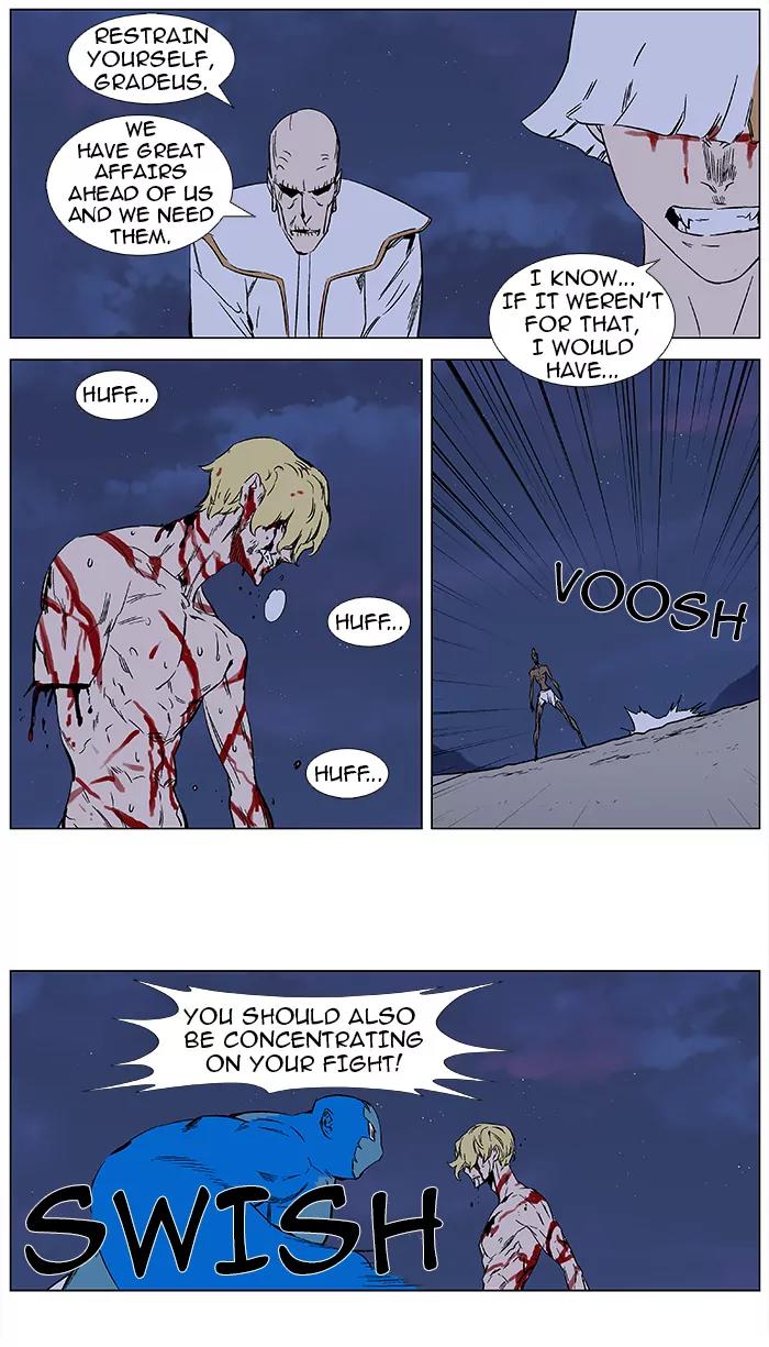Noblesse Chapter 372 page 12 - Chapter 372: Ep.371