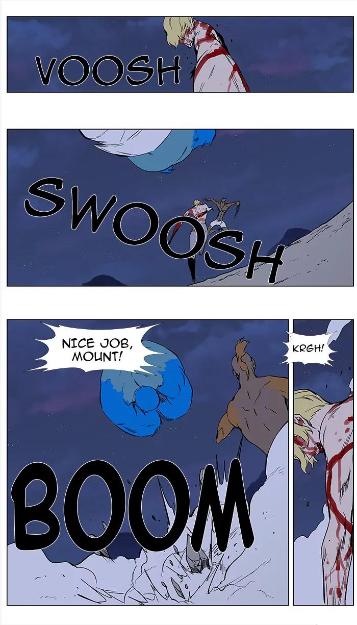 Noblesse Chapter 372 page 17 - Chapter 372: Ep.371