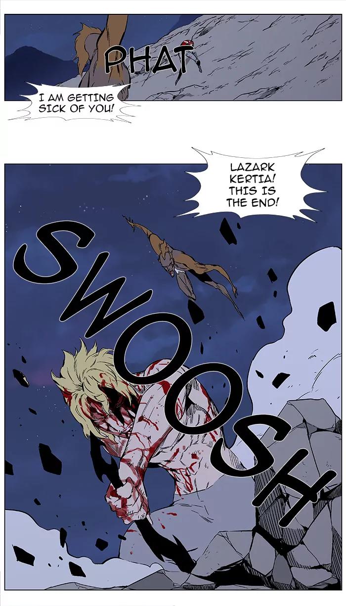 Noblesse Chapter 372 page 18 - Chapter 372: Ep.371