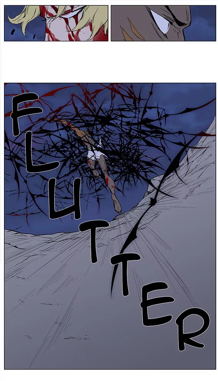 Noblesse Chapter 372 page 19 - Chapter 372: Ep.371