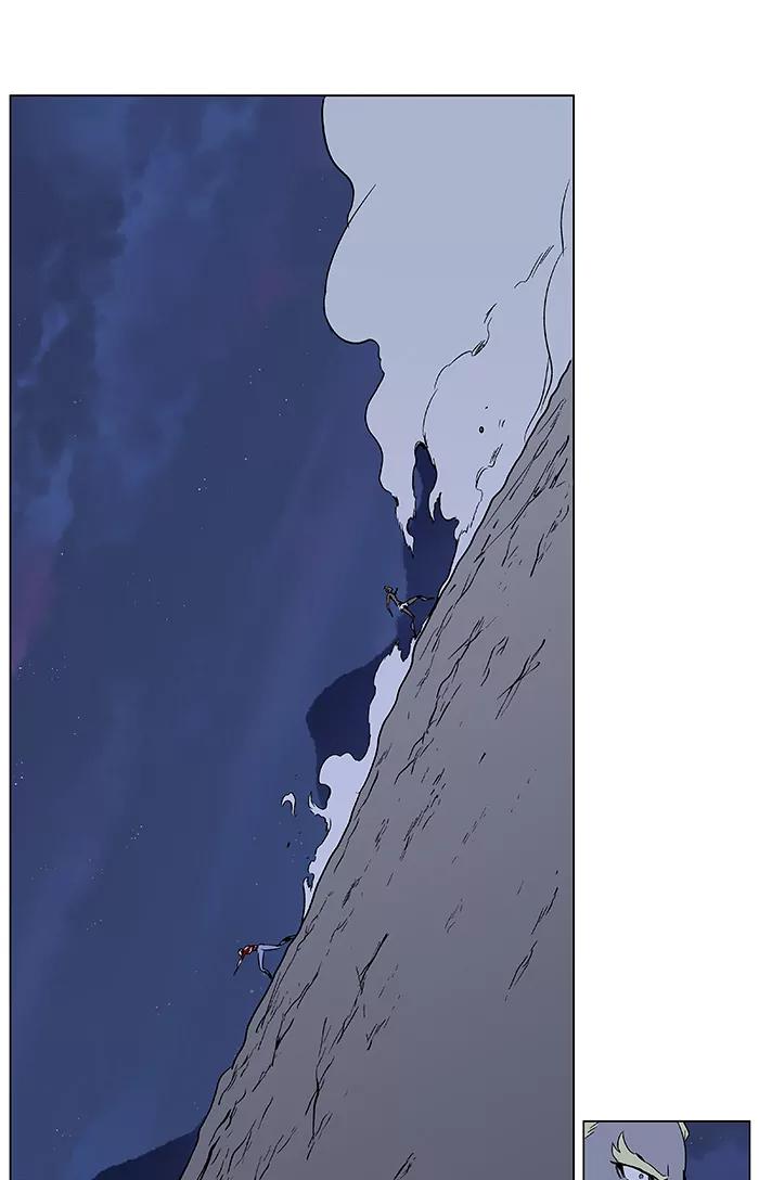 Noblesse Chapter 372 page 20 - Chapter 372: Ep.371